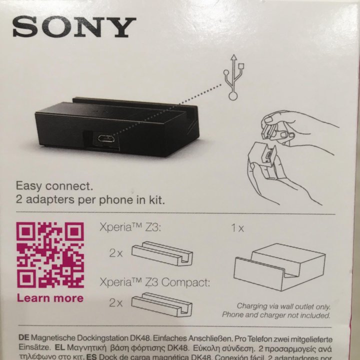 Док станция для Sony. Magnetic Charging Dock