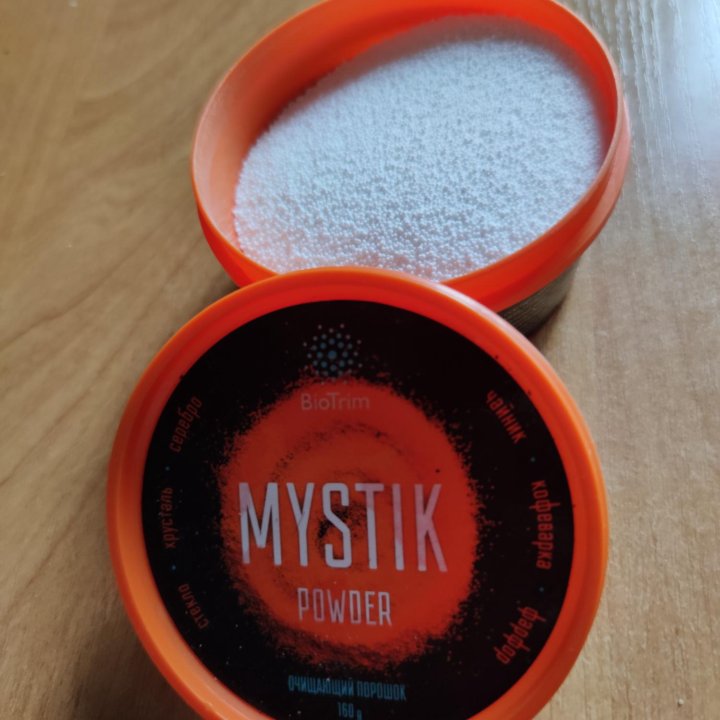 BIOTRIM MYSTIK ПОРОШОК  Универсальный чистящий по