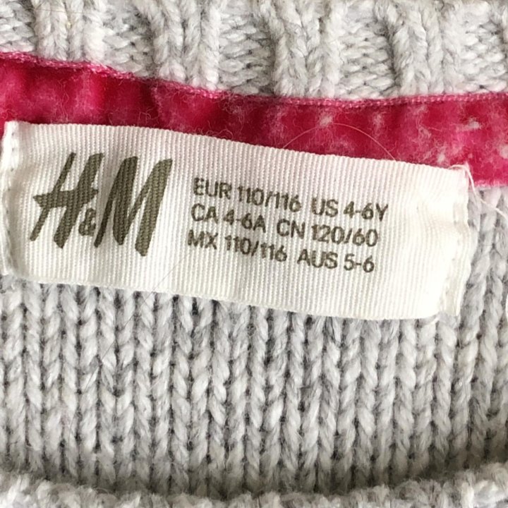 Новое Платье H&M