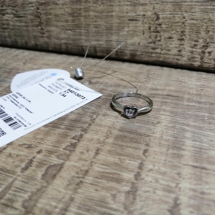 Кольцо серебряное новое Т738