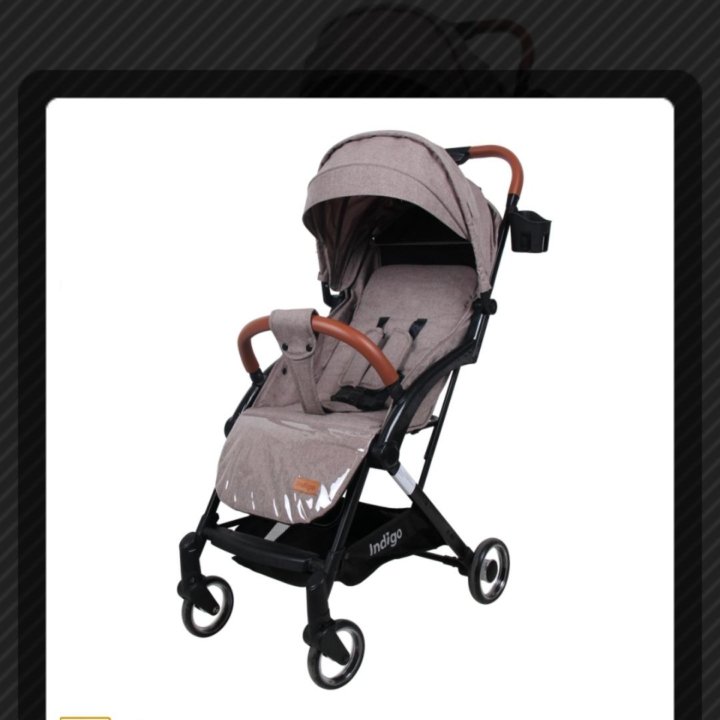 Колёса / Бампер для коляски 