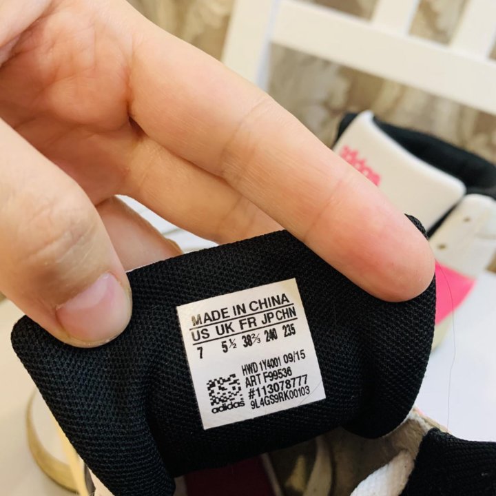 Кроссовки adidas