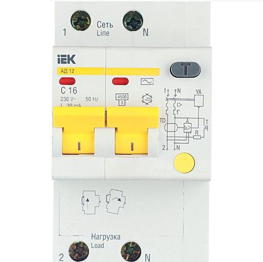 Автоматы IEK Дифференцированный выключатель С 16