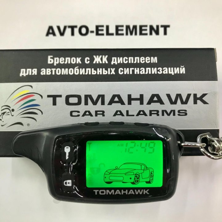 Брелок Tomahawk TW 9010.Честная Цена. Подключаю