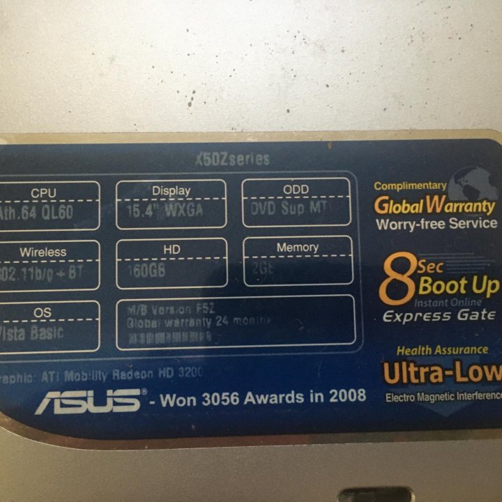 Ноутбук asus won 3056 awards in 2008