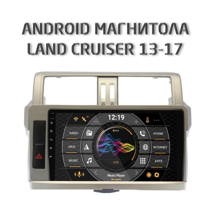 Toyota Land Cruiser 13-17 АНДРОЙД магнитола НОВАЯ