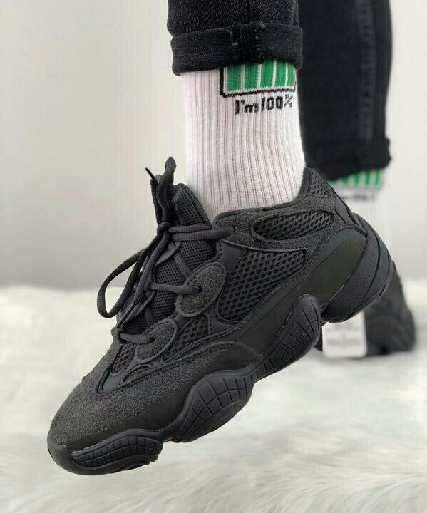 ADIDAS YEEZY BOOST 500