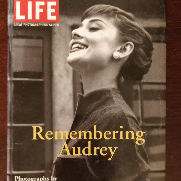 Remembering Audrey