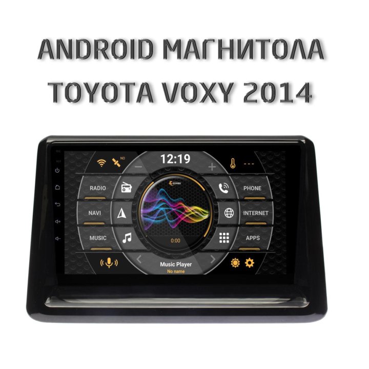 Toyota Voxy 2014+ АНДРОИД магнитола НОВАЯ