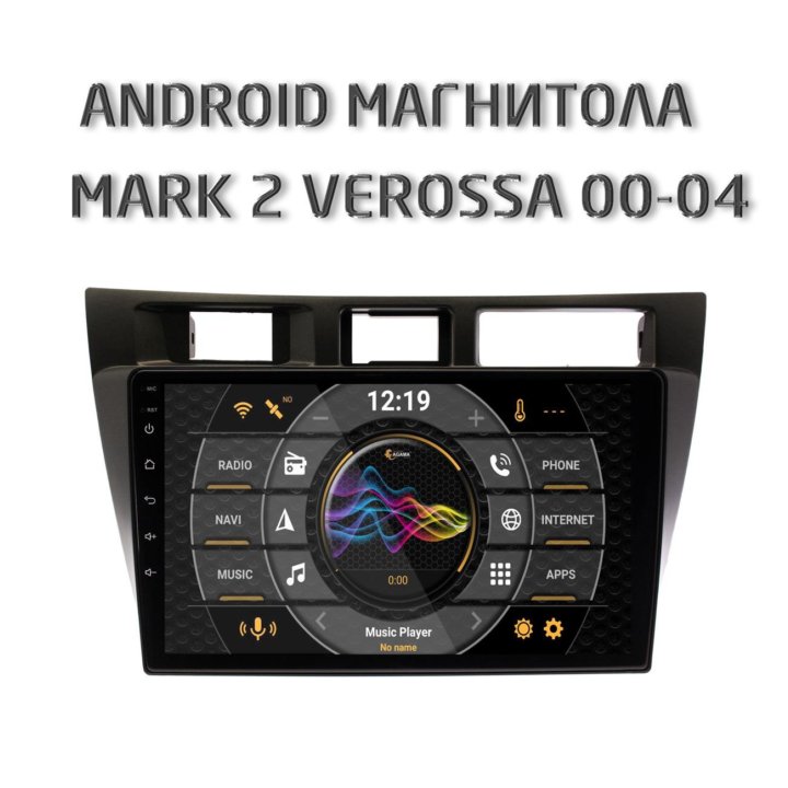 Mark 2 Verossa 2000-2004 АНДРОИД магнитола НОВАЯ