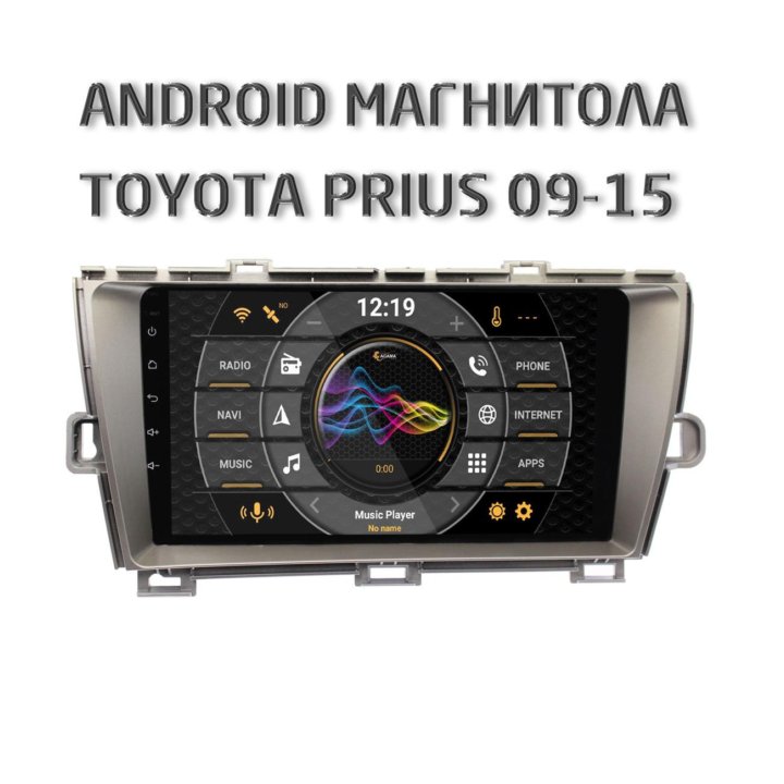 Toyota Prius 2009-2015 АНДРОИД магнитола НОВАЯ