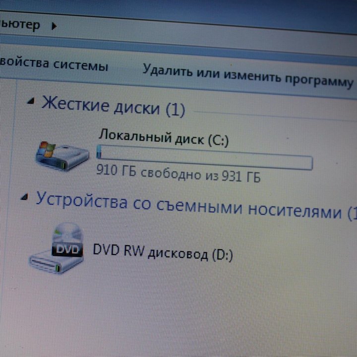 Игровой ноутбук Acer 15.6