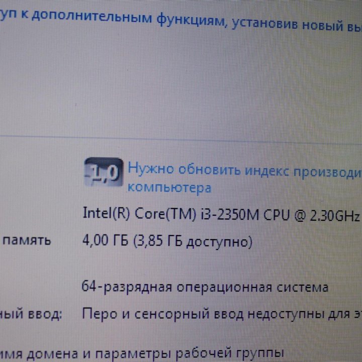 Игровой ноутбук Acer 15.6