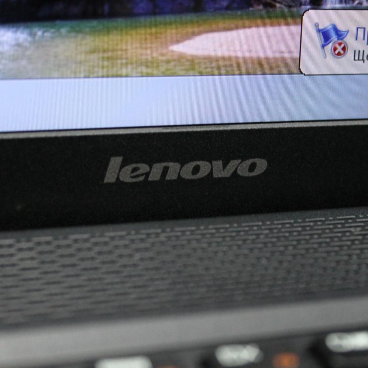 Ноутбук Lenovo 15.6