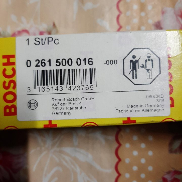 Запчасти на Шкода Октавия-А 5