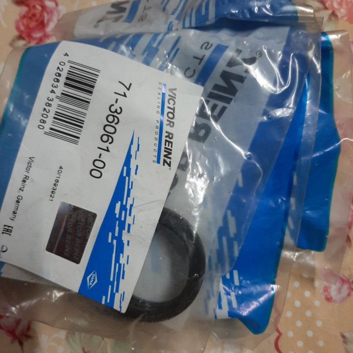 Запчасти на Шкода Октавия-А 5