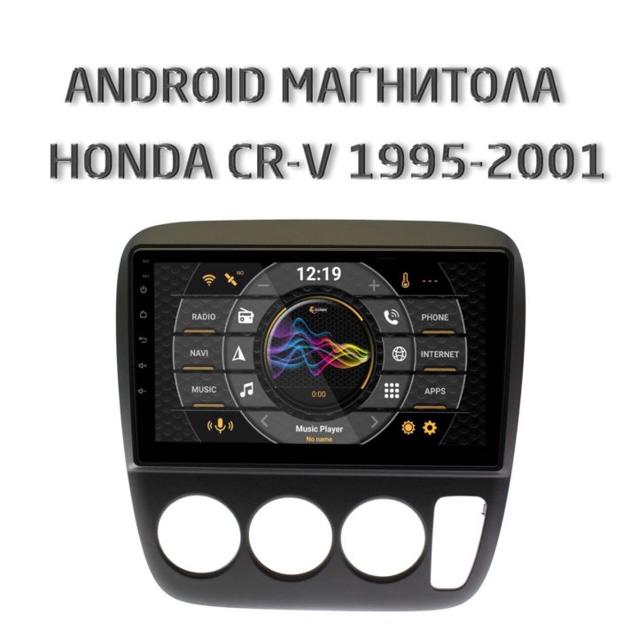 Honda CR-V 95-01 АНДРОИД магнитола НОВАЯ