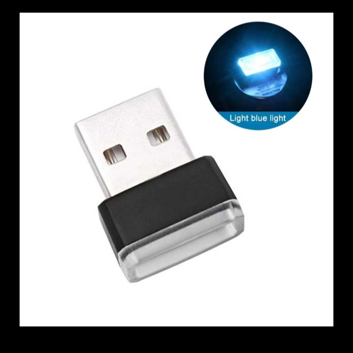 Usb Светодиодная лампа