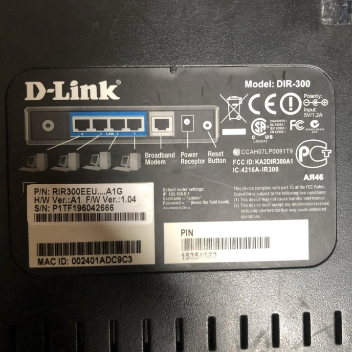 Роутеру d-link