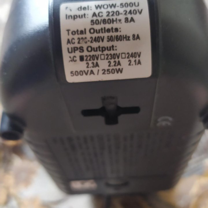 ИБП POWERCOM WOW-500U