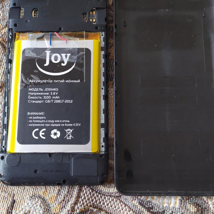 Телефон Joy JD5546G 4G на запчасти