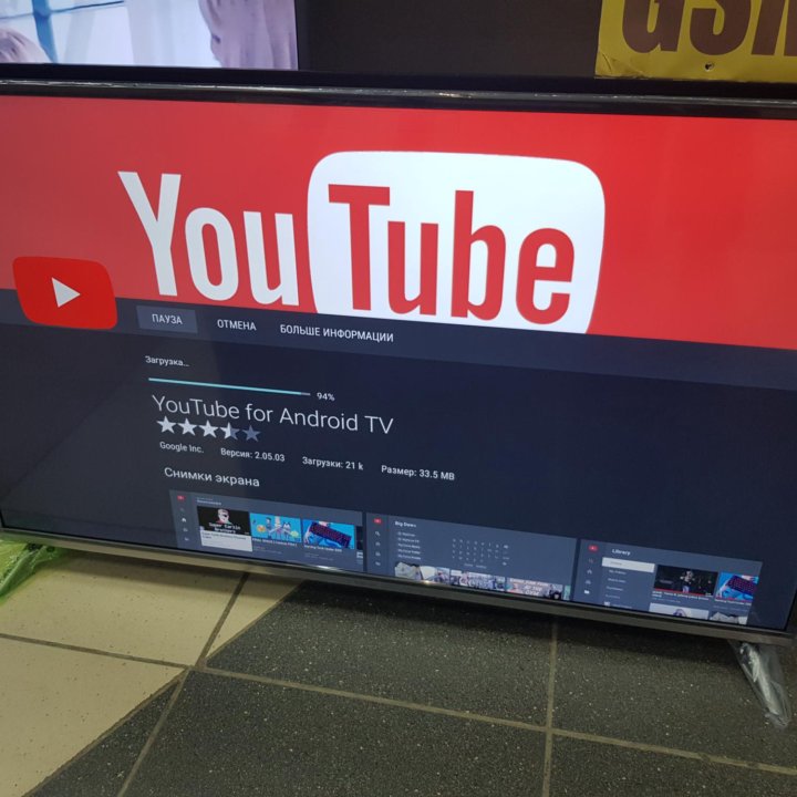 Новый 4К Smart TV 43