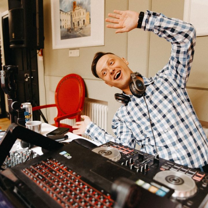 Диджей dj ведущий на праздник, свадьбу, корпоратив