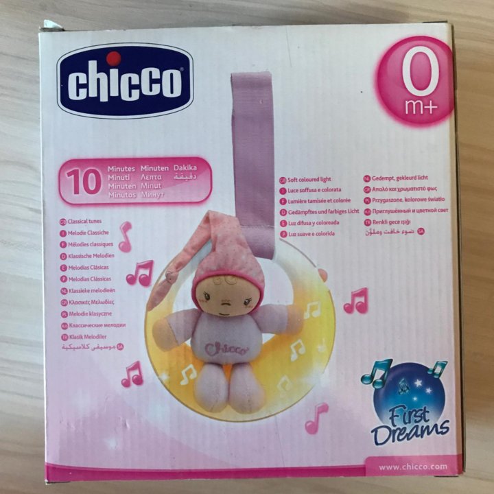 Музыкальный ночник на кроватку Chicco GoodNight