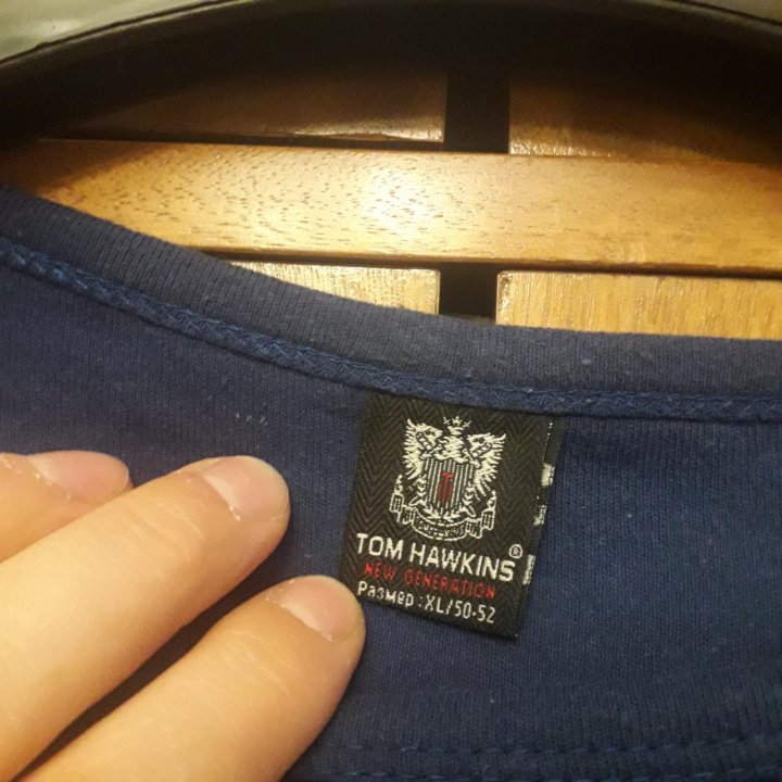 Свитер мужской