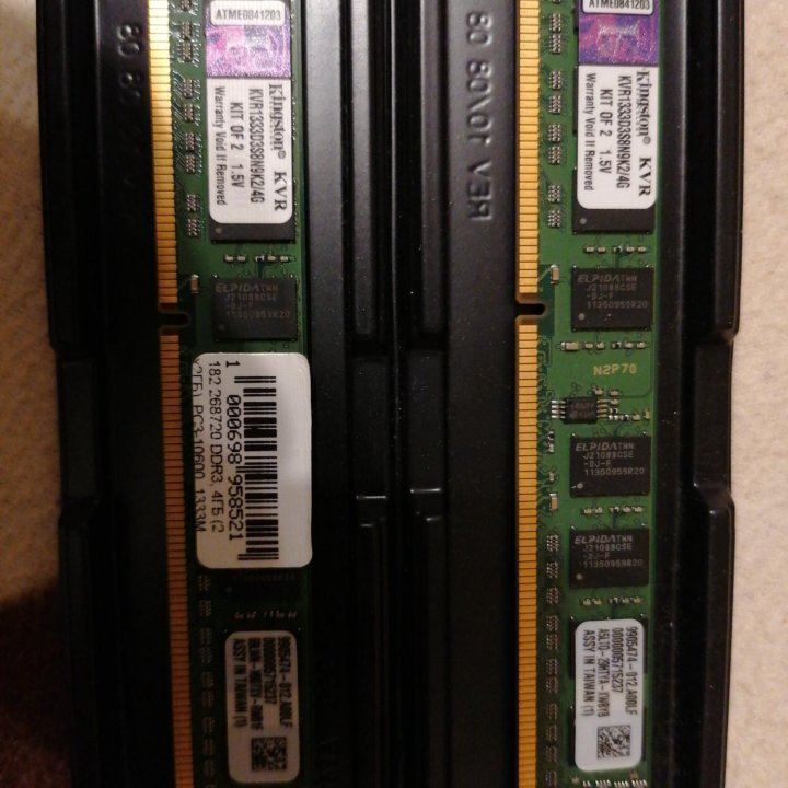 Память D⃟D⃟R⃟2 1G⃟ и DDR3 4GB 2 ПЛАНКИ