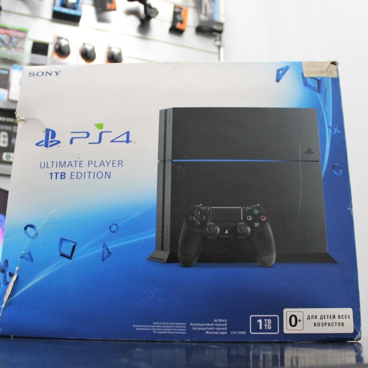 PS4 500gb