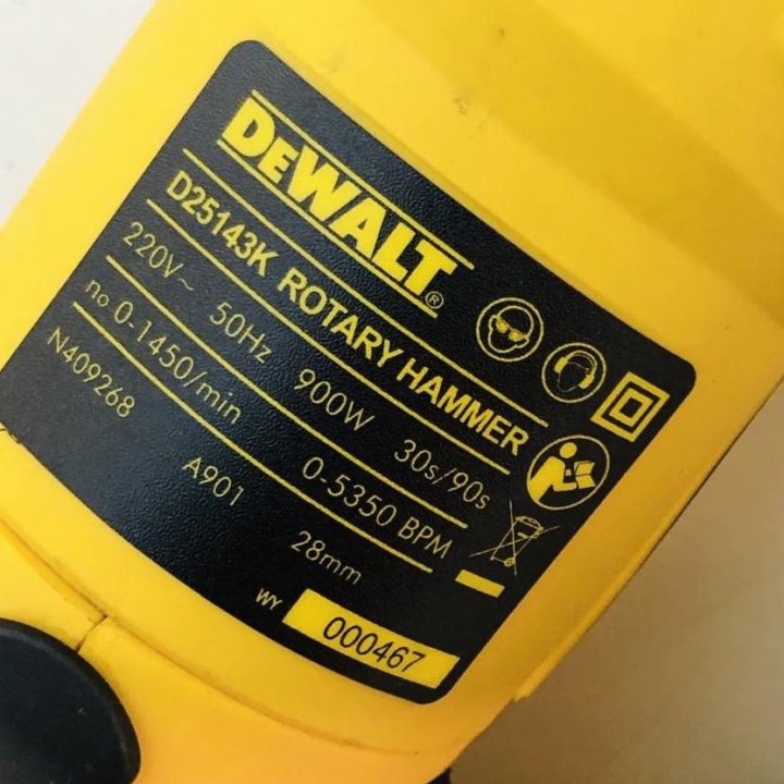 Шуруповёрт+УШМ(болгарка)+Перфоратор DeWALT