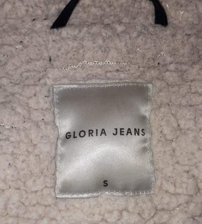 Зимняя куртка Gloria Jeans