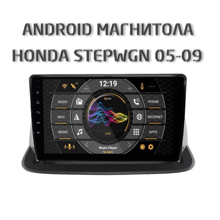 Honda Stepwgn 05-09 АНДРОИД магнитола НОВАЯ