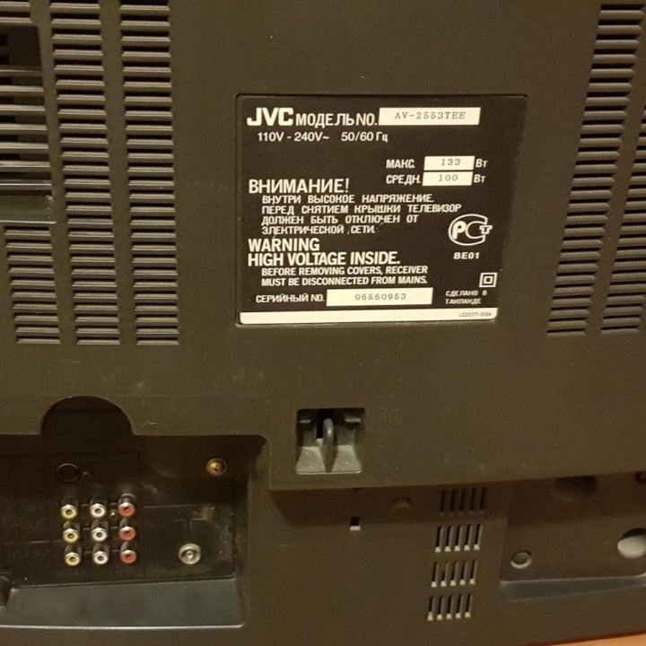 Телевизор, JVC-2553ТЕЕ. Стерео HI-FI.