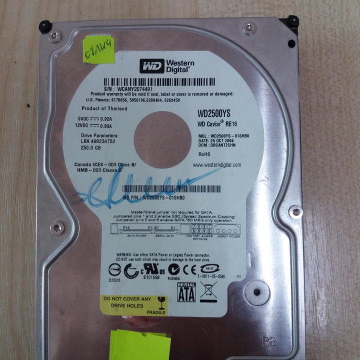 Western Digital 250Gb 7200RPM SATA 2