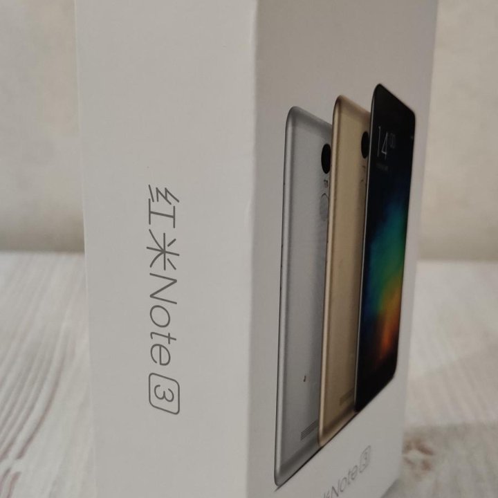 Смартфон Xiaomi Redmi Note 3 Pro 32Gb Dark gray