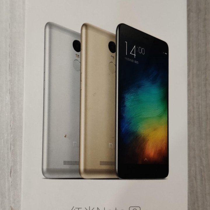 Смартфон Xiaomi Redmi Note 3 Pro 32Gb Dark gray