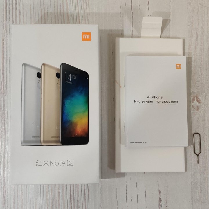 Смартфон Xiaomi Redmi Note 3 Pro 32Gb Dark gray