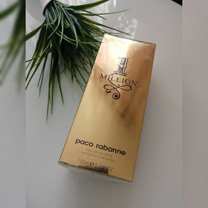 Paco Rabanne