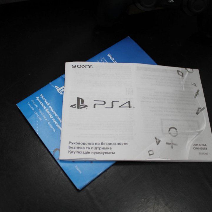 PS4 1208A Как Новая