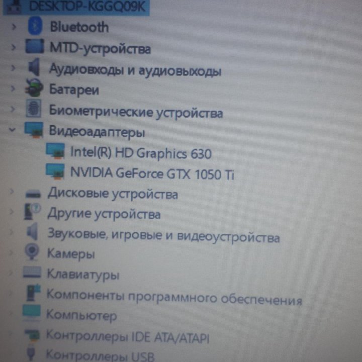 Игровой ноутбук i5-7300hq GTX 1050 ti 12gb ram