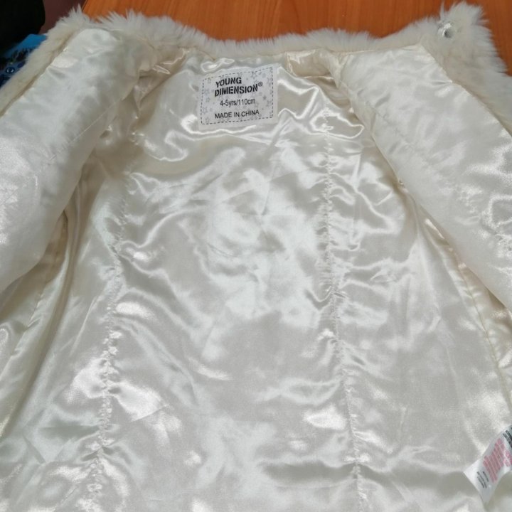 Шубка детская