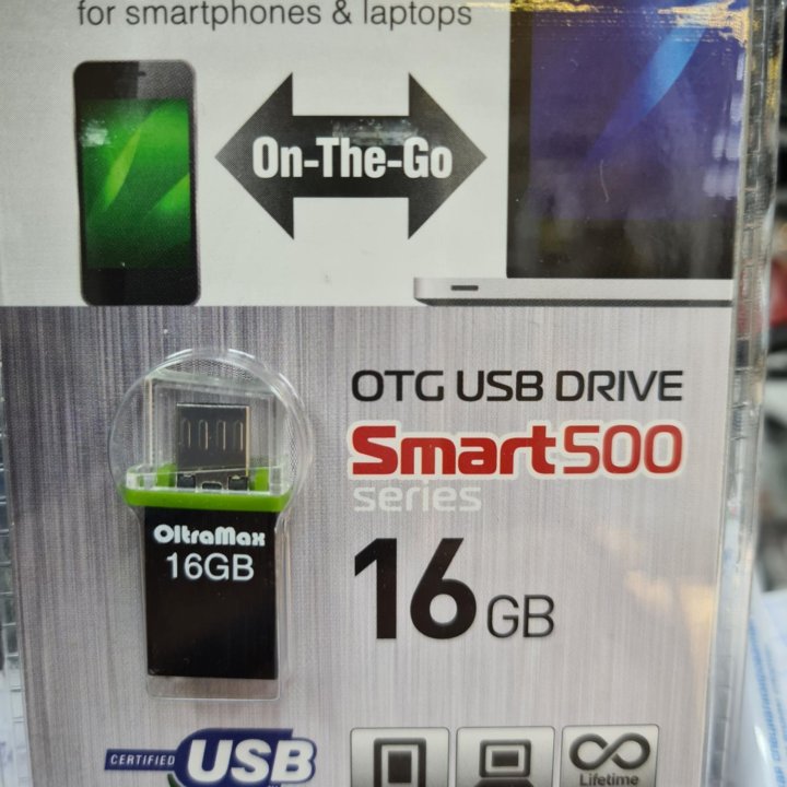 Флешка OTG microUSB 16Gb