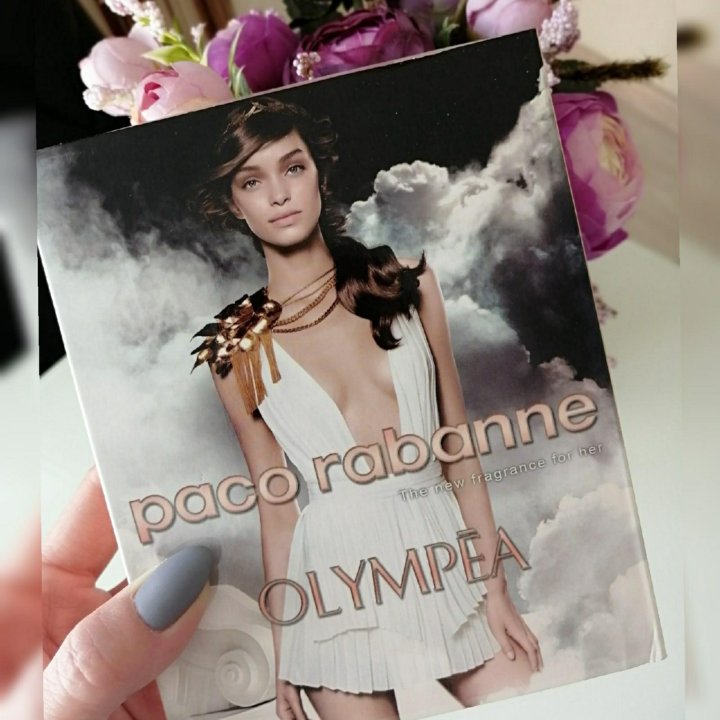 Paco Rabanne 