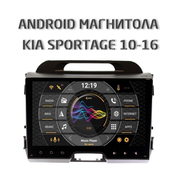 Kia Sportage 10-16 АНДРОИД магнитола НОВАЯ