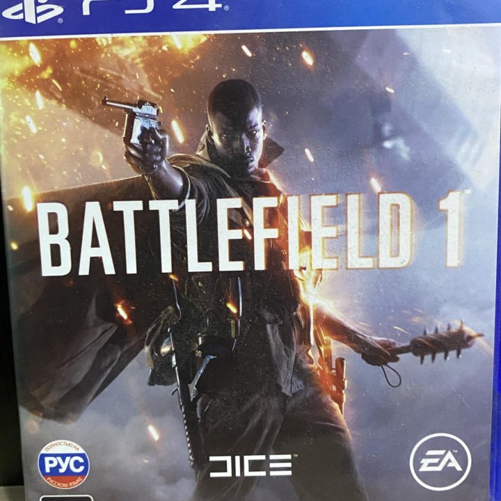 BATTLEFIELD 1