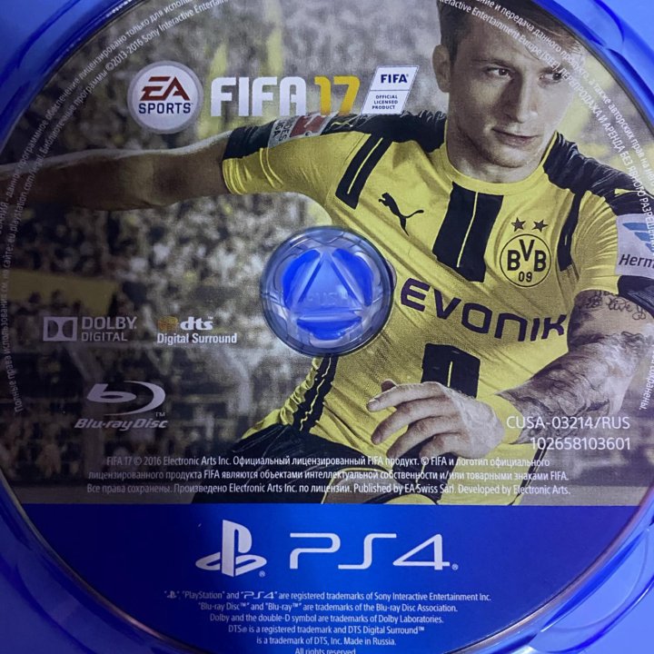 FIFA 17