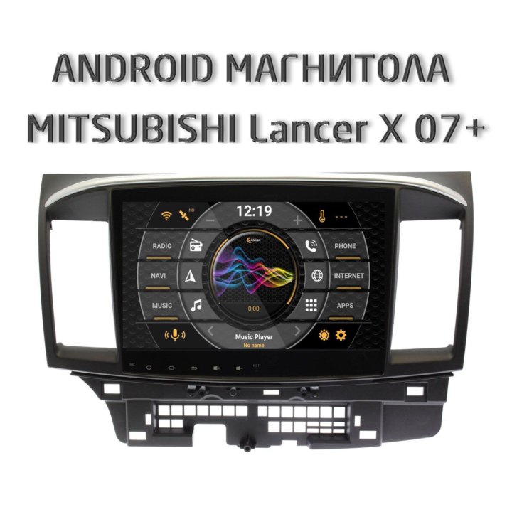 Mitsubishi Lancer X 2007+ АНДРОИД магнитола НОВАЯ