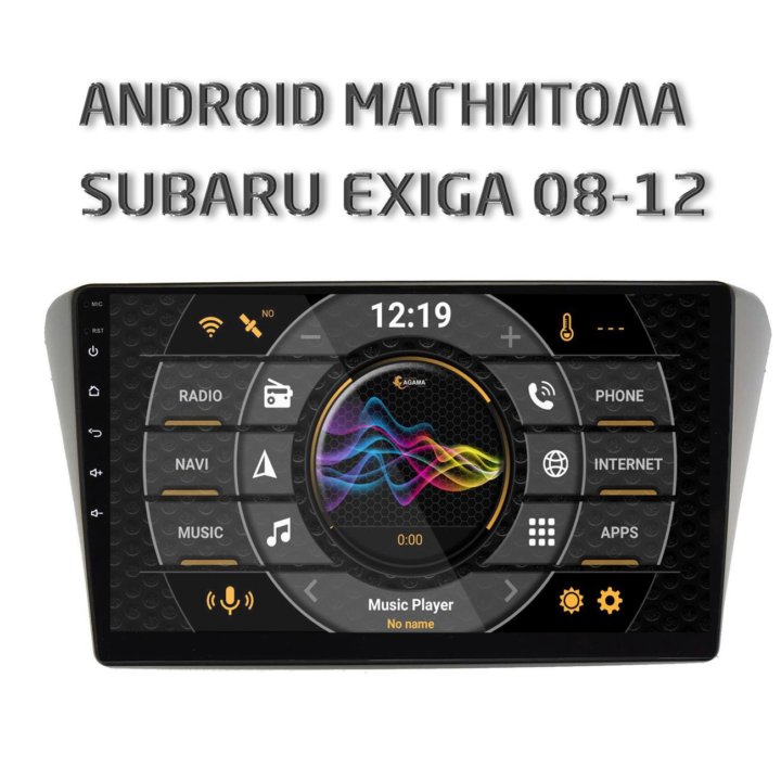 Subaru Exiga 08-12 АНДРОИД магнитола НОВАЯ